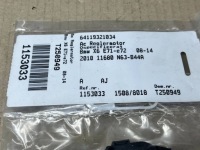 Моторчик кришка обдув bmw x5 f15 64119321034 в Україні, фото thumb