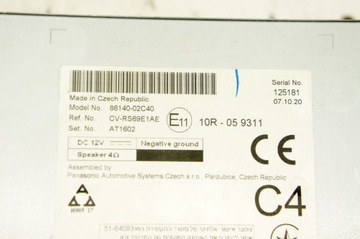 фото thumb №5, Ss133 toyota corolla e21 xii радіо навігація екран дисплей медіа 86140-02c40