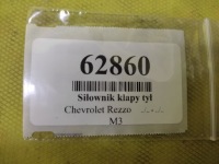 фото thumb №6, Chevrolet rezzo амортизатор кришки зад багажника 96394240