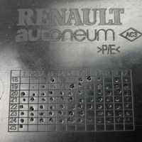 фото thumb №12, Захист підвіска ліва renault clio v 748153909r