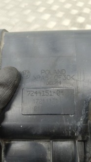 Купити Bmw 3 gt f34 2014 фільтр вугільний par пального, фото thumb