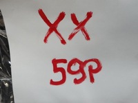 фото thumb №7, Ford galaxy переключатель окон правый задний задняя em2b-14a567-bdw