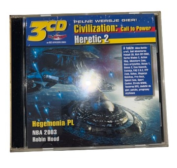 ЕРЕТИК + ЦИВИЛИЗАЦИЯ: ПРИЗЫВ К ВЛАСТИ /3CD/