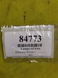 фото thumb №8, Daihatsu sirion i лампа левый зад