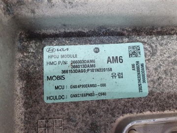 фото thumb №12, Hyundai tucson iv 23r. модуль hpcu inventer гібрид 1.6 t-gdi 377153dag5