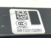 фото thumb №4, Замок двері праві перед citroen c4 picasso ii хетчбек 9810310280