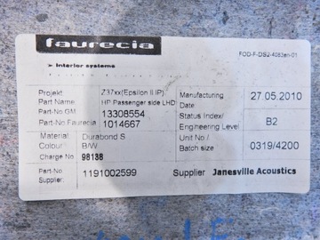 фото thumb №6, Защита шумоизоляция бардачка opel insignia a