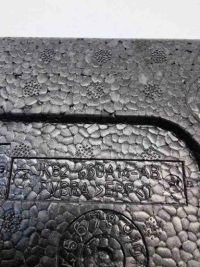 Пена багажника land rover jk62460a14ab 2.0l 2021 с Разборки, фото thumb