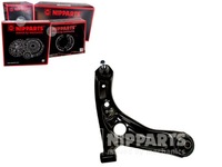 фото thumb №1, Nipparts рычаг перед правый toyota aygo 05 cit