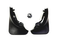 фото thumb №1, Бризковики задні ford mondeo хетчбек 07+ нове оригінальний номер