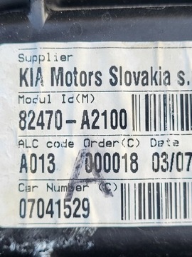 фото thumb №11, Вкладка дверь замок подъемник динамик левый перед - kia ceed ii eu