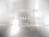 фото thumb №6, Защита подвеска задняя ford focus mk4 2233766