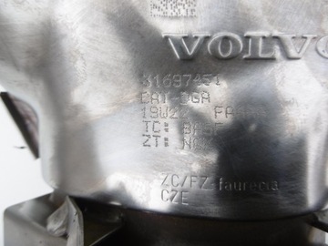 фото thumb №11, Каталізатор 31697451 volvo s60 iii v60 ii 2.0 t6 polestar