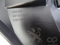 фото thumb №7, Підсилювач решітка радіатора решітка радіатора peugeot 3008 ii lift 5008