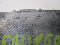 фото thumb №6, Основа фільтра оливи partner berlingo iii 1.6 hdi