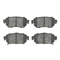 фото thumb №1, Тормозные колодки тормозные задняя nissan leaf, qashqai ii; renault kadjar, koleos ii