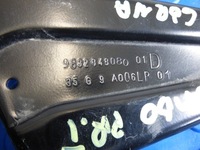 фото thumb №5, Напрямна напрямна двері combo e partner berlingo iv