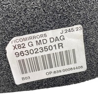 фото thumb №15, Ліва дзеркало 7pin renault trafic iv nissan nv300 21-