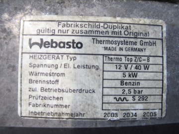 фото thumb №6, Вебасто обігрів vw phaeton 6.0 w12 3d0815005l