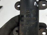 фото thumb №3, Skoda superb 2 ii 08-12r распылитель фара правые