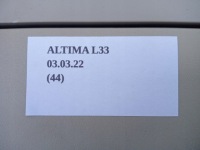 Лампа обшивки потолка nissan altima l33 2013-2018 Киев, фото thumb