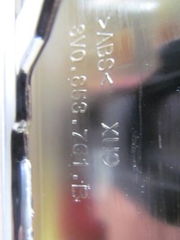 фото thumb №9, Skoda superb 3v 15-19 рамка планка хром решітка kraty радіатор перед c408