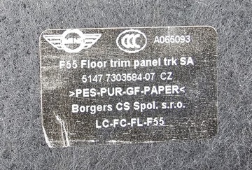 фото thumb №3, Mini cooper f55 підлога оббивка багажника 7303584