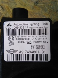 Фара фара mini countryman full led Цена, фото thumb