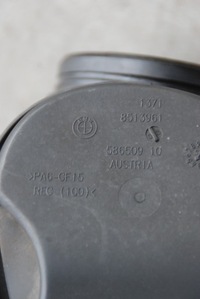 фото thumb №7, Резонатор повітря bmw 1 f20 f21 116d 1.5d b37 15r