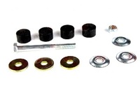 фото thumb №1, Yamato соединитель стабилизатора toyota hiace iv 2.4d/