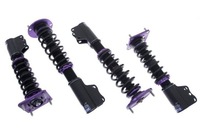 фото thumb №1, Подвеска регулируемое street d2 racing mazda mx3