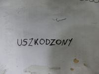 фото thumb №9, Mazda 6 gh рестайлінг планка порогова ліва накладка 38r