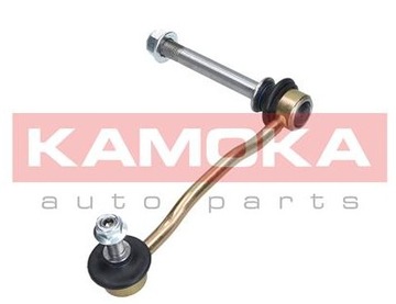 фото thumb №1, З'єднувач стабілізатора перед праві citroen c5 08-