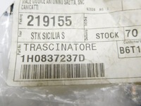 фото thumb №6, Цилиндр замка vw golf iii vento 1h0837237d