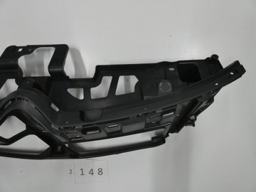 фото thumb №7, Основа підсилювач решітка решітка citroen c-4 picasso ii