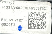 фото thumb №5, Explorer 11- 3.7 педаль газа тормоза