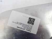 фото thumb №11, Audi rs7 s7 a7 4g8 c7 10-18 lift усилитель балка w бампер задняя 78 km