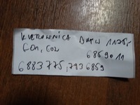 фото thumb №6, Повітропровід kpl. пелюстки перемикання bmw g01 g02 g09 1