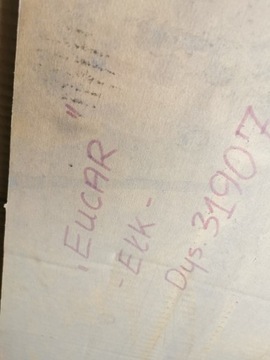 фото thumb №16, Кришка захист кришка багажника daewoo nexia sedan k96191857 96191857