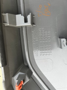 фото thumb №8, Rav4 v накладка задньої кришки 76801-42240 сірий