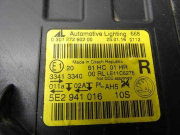 фото thumb №10, Лампа фара права правий перед передня skoda octavia ii рестайлінг 5e2941016