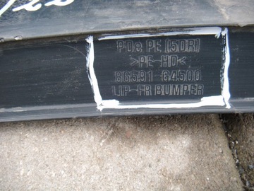 фото thumb №10, Hyundai i30 3 iii спойлер спойлер бампер перед 86591g4500