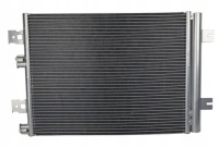 фото thumb №1, Радиатор кондиционера dacia duster hs 2010 -