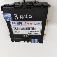 фото thumb №7, Kia niro 2022 реле управляющий током