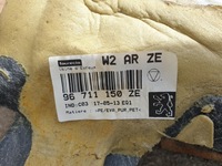 фото thumb №7, Обшивка коврик задняя peugeot 508