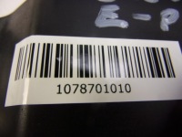 Jaguar e-pace 2.0 d накладка піввісь ліва перед j9c3-16a263-aa Недорого, фото thumb