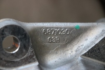 фото thumb №8, Bmw x3 g01 поворотна опора важелі ступиця правий зад права задня 6871030 3441 km!!