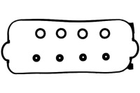 Купити Victor reinz набір прокладка кришка головки rove, фото thumb