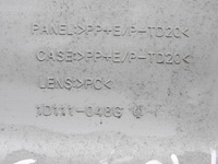 фото thumb №8, Toyota auris i 5d бардачок лампа потолочный 81260-02100 89732-12011