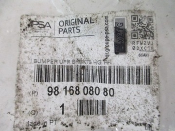 фото thumb №8, Rifter partner berlingo 18- ползун кронштейн бампера заднего правые новый org.